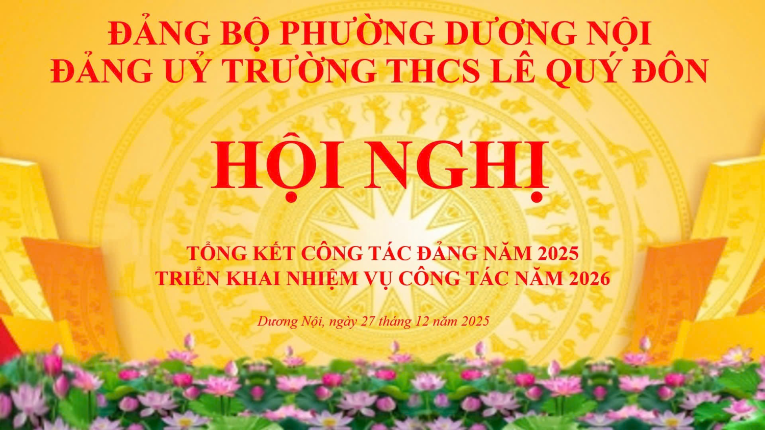 HỘI NGHỊ TỔNG KẾT VÀ TRIỂN KHAI CÔNG TÁC ĐẢNG NĂM 2026